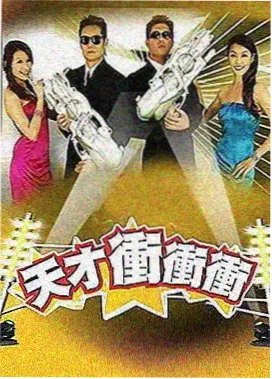 家族晚宴段落画面